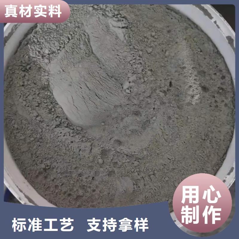 水泥基层防水抗渗材料厂质量可靠