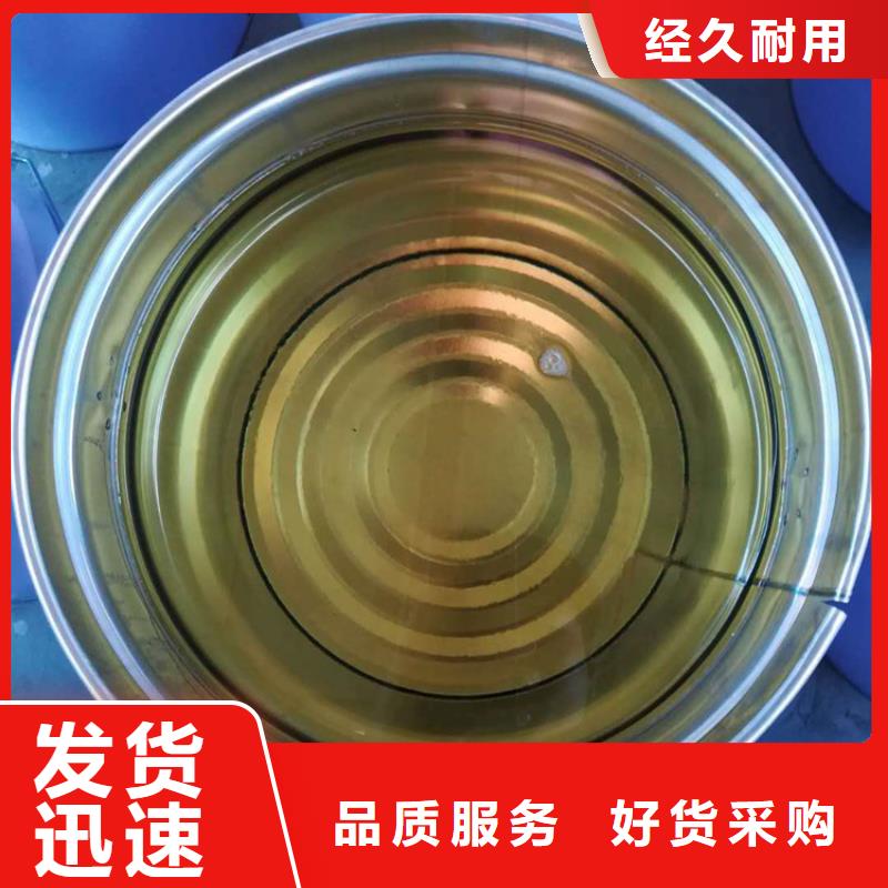 乙烯基模具树脂厂支持批发零售