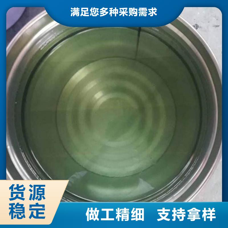 乙烯基树脂施工工艺同城生产商