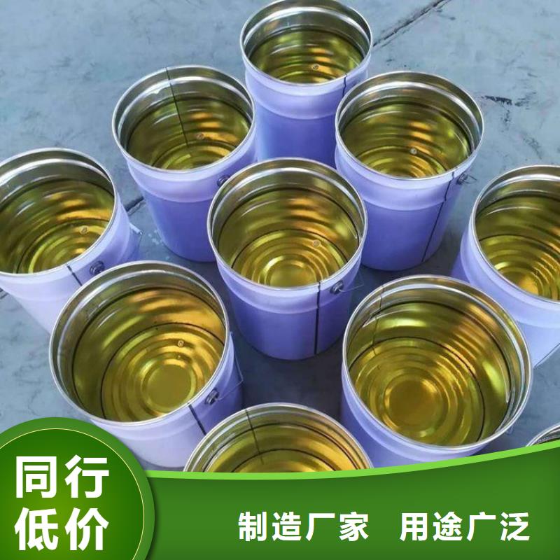 乙烯基脂树脂施工工艺工厂认证