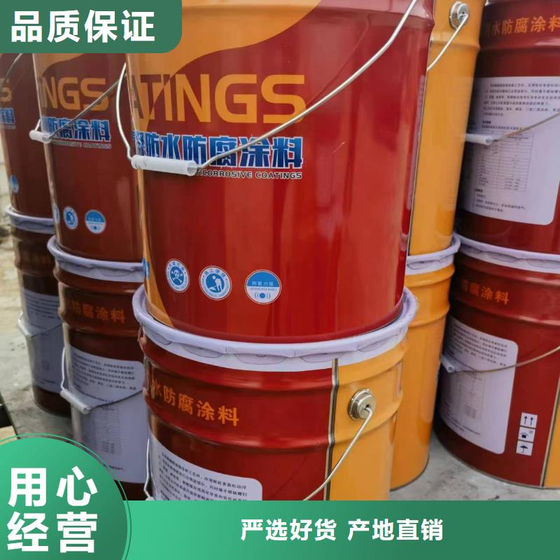 乙烯基脂树脂性能特点经验丰富质量放心