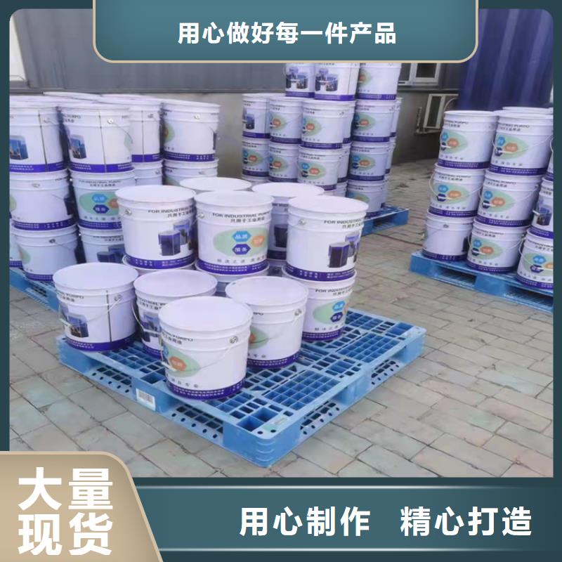 环氧云铁中间漆一平米消耗多少公斤产品细节参数