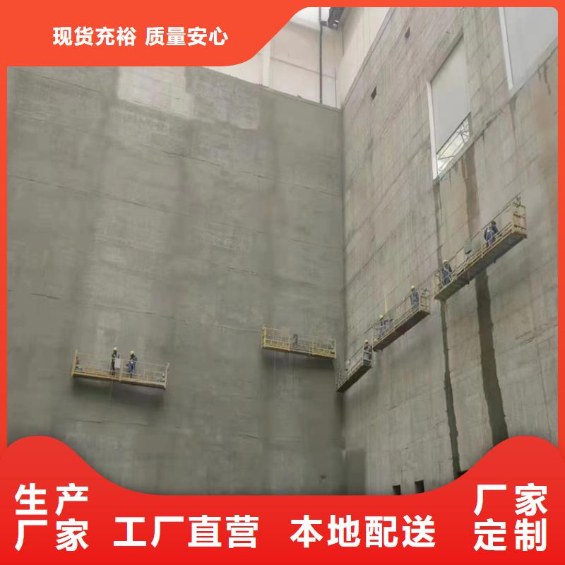 双组份环氧富锌底漆　性能特点同城公司