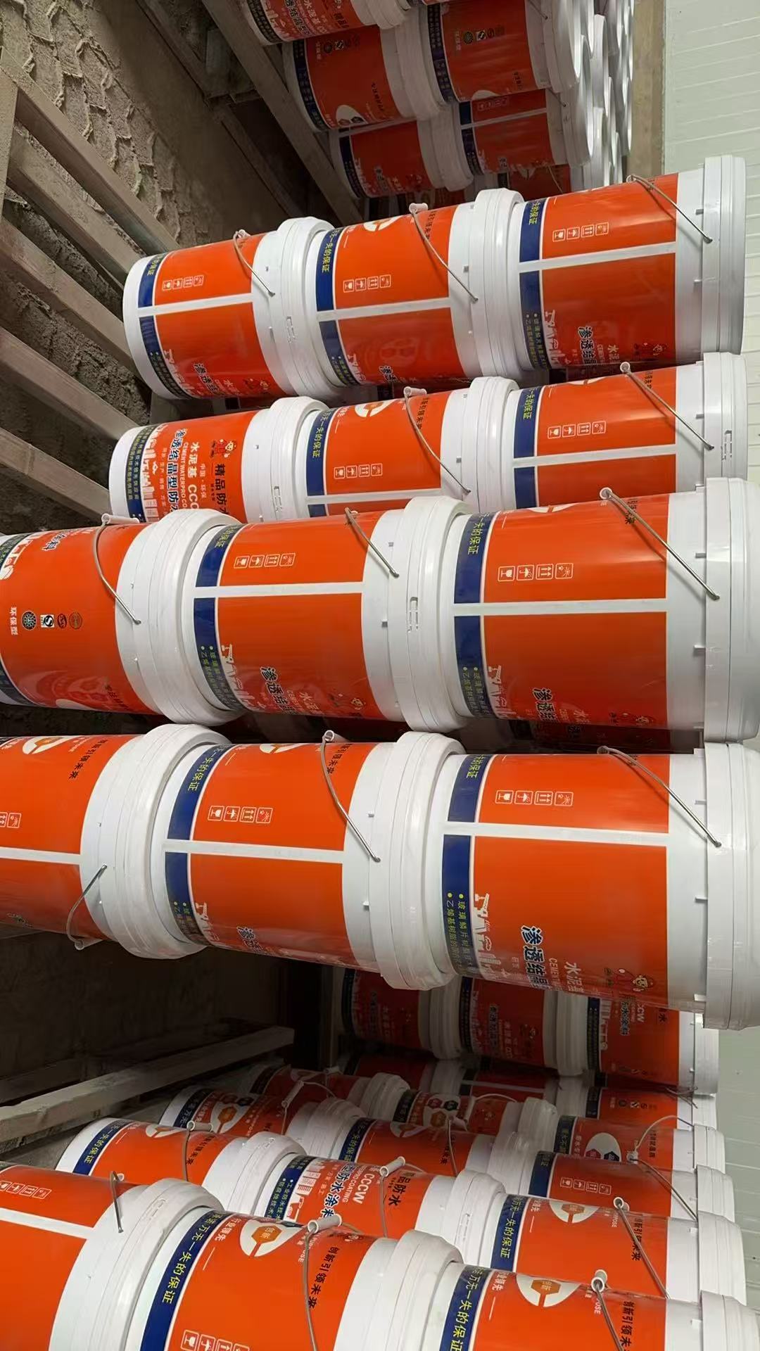 水泥基结晶渗透型涂料防水工厂直销