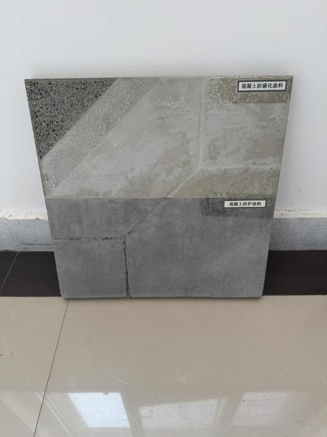 乐东县聚合物防水防腐砂浆厂家