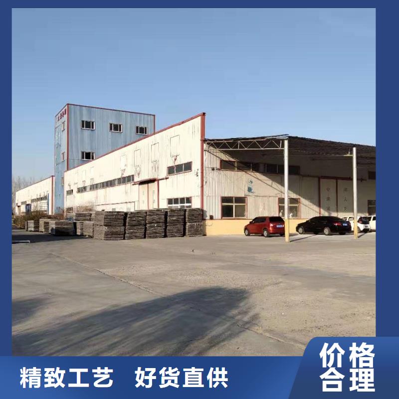 信誉好的高强轻质LOFT楼板厂家适用场景