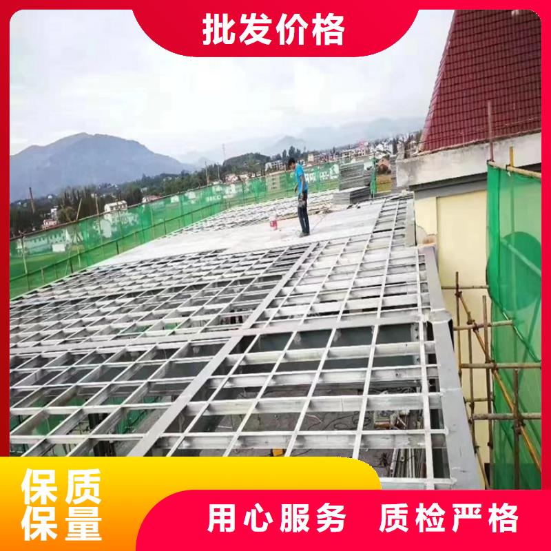 LOFT水泥壓力板廠家-0元拿樣好產(chǎn)品不怕比