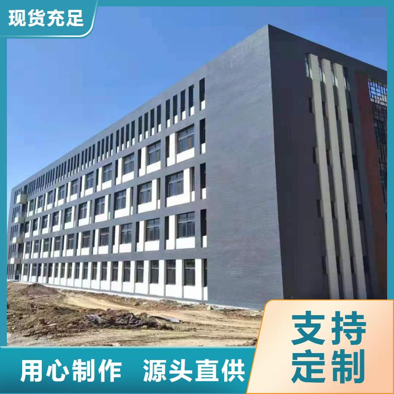 纤维水泥LOFT楼板哪家实惠对质量负责