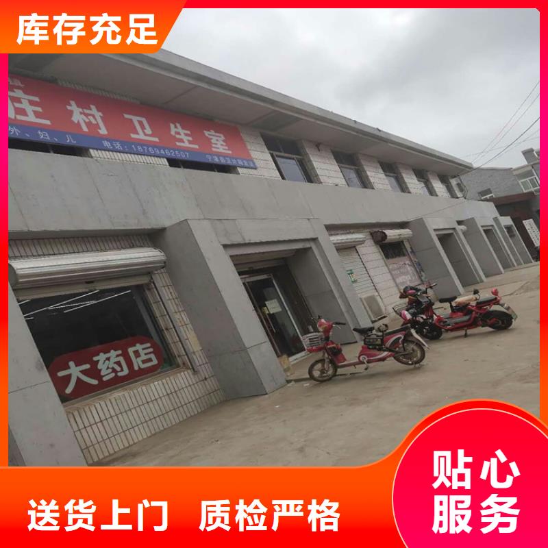 批发新型loft阁楼板_生产厂家工厂现货供应