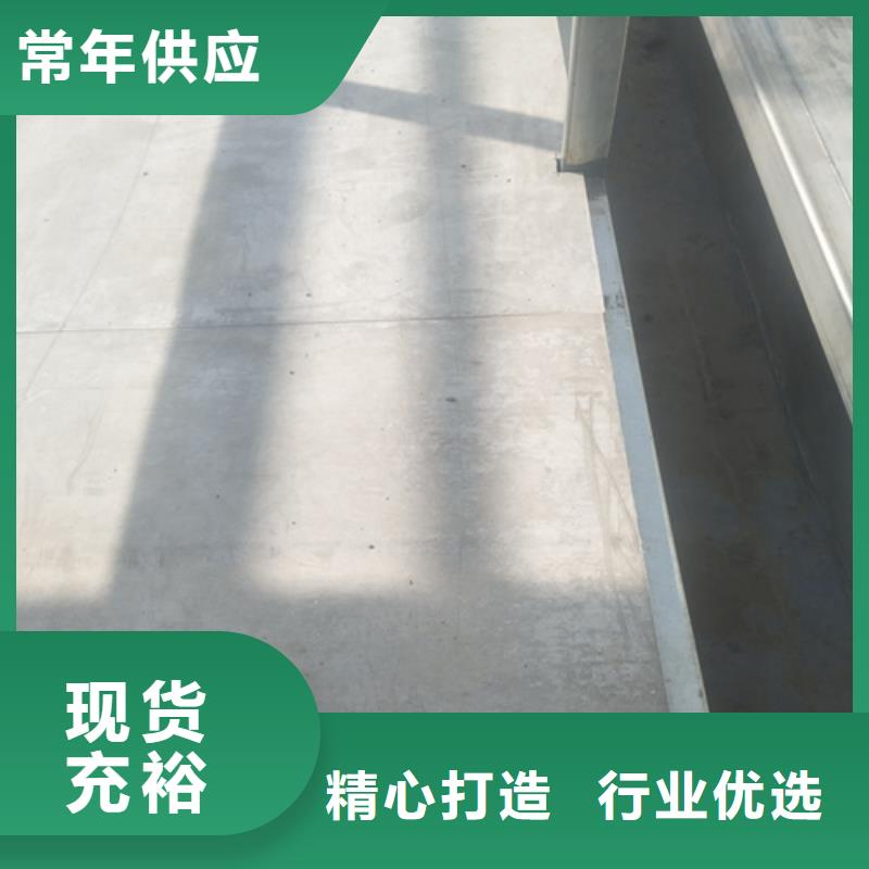 水泥纤维板_【轻质隔墙板】精选好货品质优选