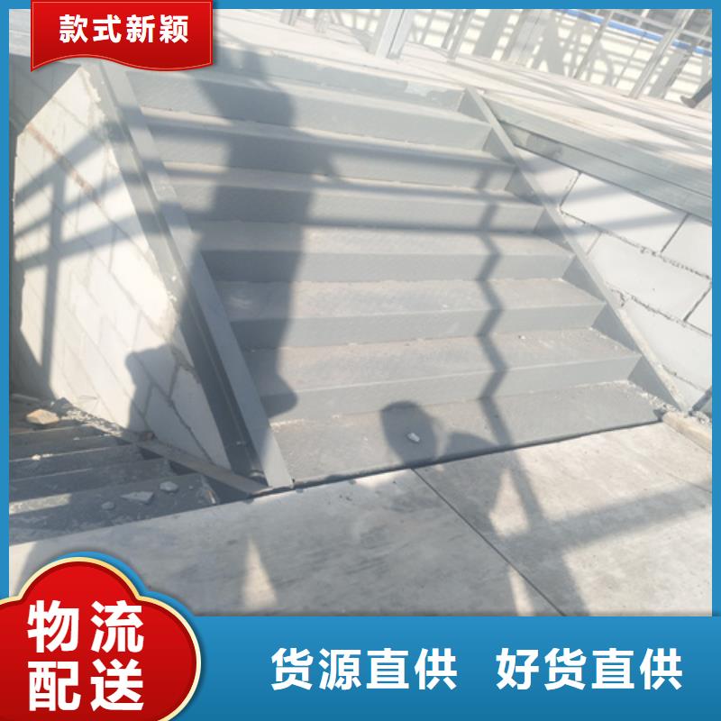 阁楼夹层楼层板适用范围广型号齐全