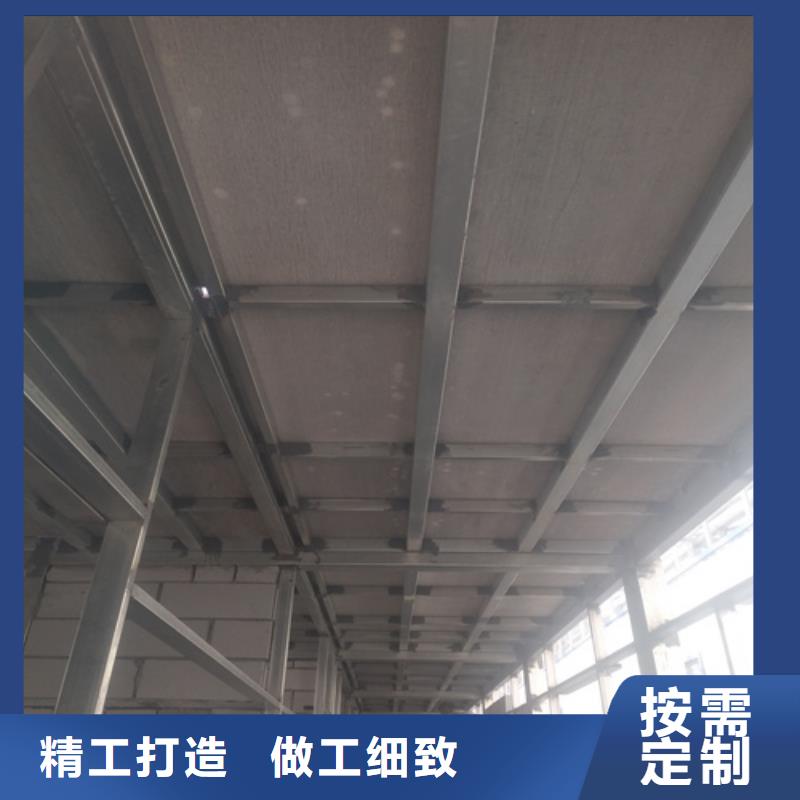 值得信赖的loft钢结构楼层板经销商值得信赖
