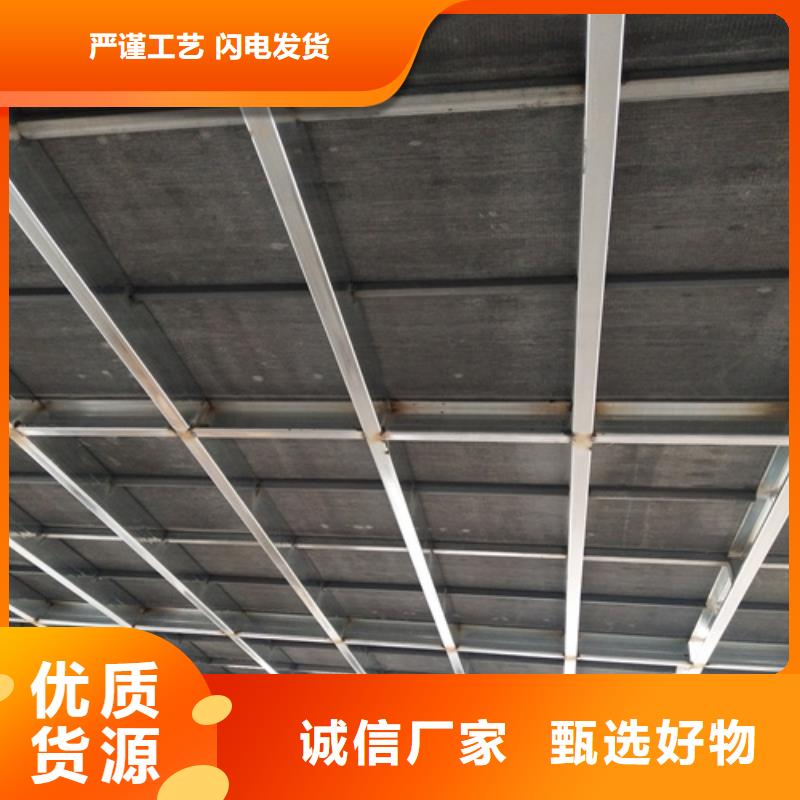 同質(zhì)量鋼結(jié)構(gòu)水泥樓板，我們價(jià)格更合理多種規(guī)格庫(kù)存充足