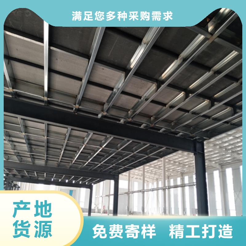發(fā)貨速度快的水泥纖維板閣樓板銷售廠家本地生產(chǎn)商