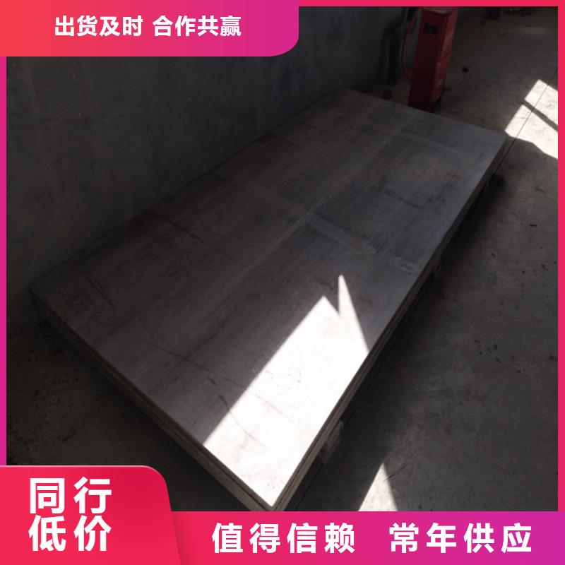loft复式夹层楼板大量现货供应当地厂家