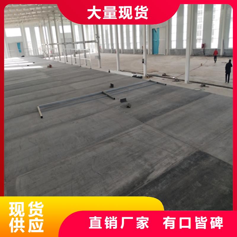 经验丰富的30mm纤维水泥板经销商自有生产工厂