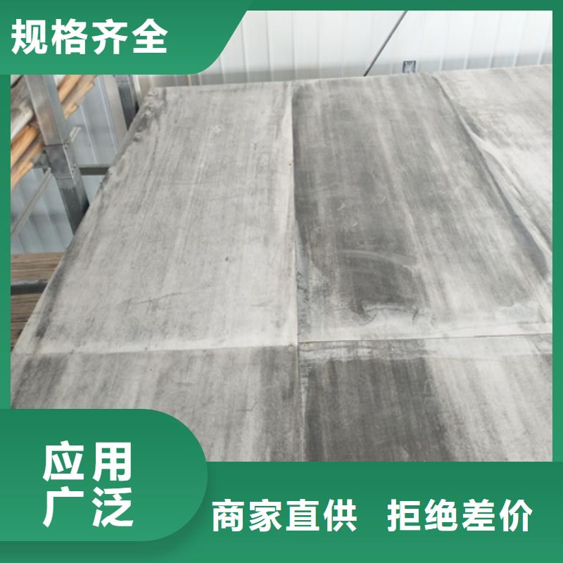 loft复式楼层板货真价实同城经销商