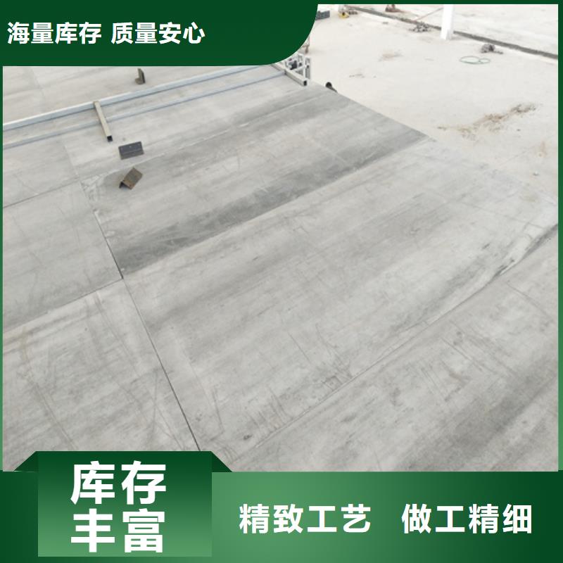 选loft复式楼层板【无中间商】厂家直销直供