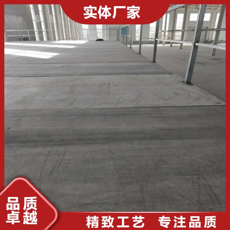 購(gòu)買26mm復(fù)式樓層板【無中間商】大量現(xiàn)貨供應(yīng)
