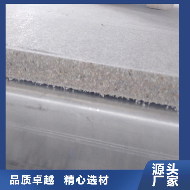買鋼結(jié)構(gòu)夾層板必看-質(zhì)量有保障實(shí)體廠家支持定制