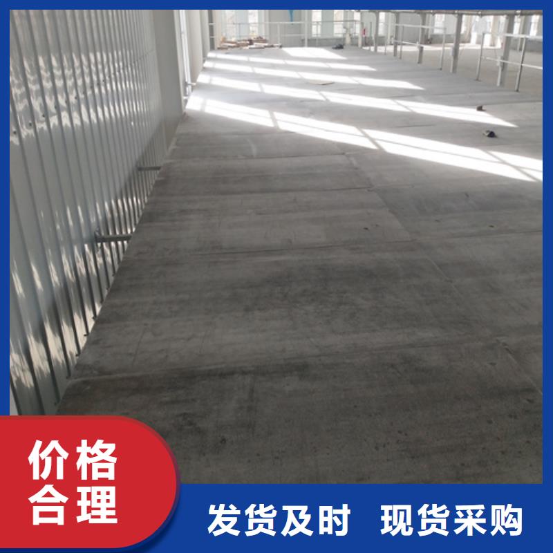 無石棉loft閣樓板十周年促銷量大從優(yōu)