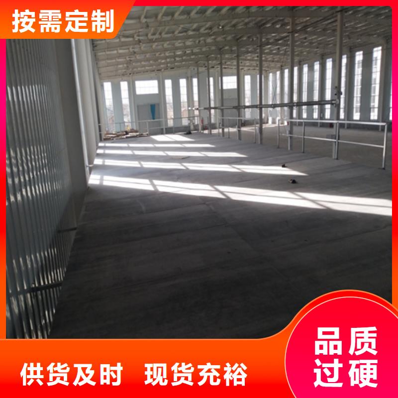 鋼結(jié)構(gòu)loft躍層樓板誠信立足品質(zhì)優(yōu)良
