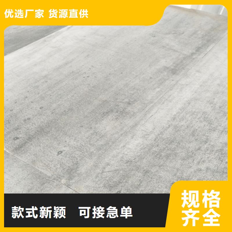鋼結(jié)構(gòu)夾層樓層板廠家-優(yōu)惠每個(gè)細(xì)節(jié)都嚴(yán)格把關(guān)