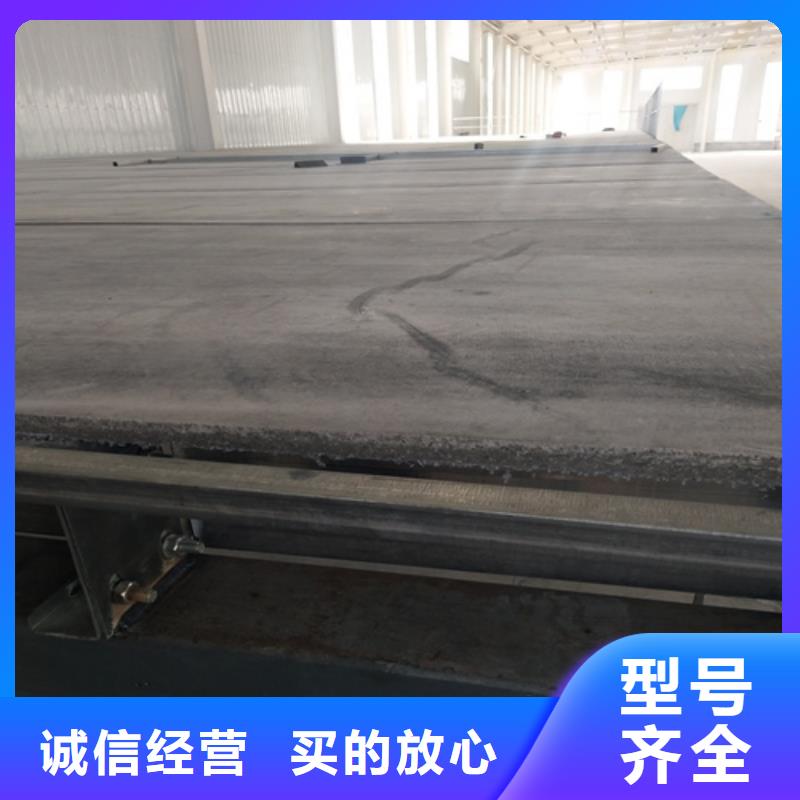 本地鋼結(jié)構(gòu)loft二層夾板供應(yīng)商廠家直銷貨源充足