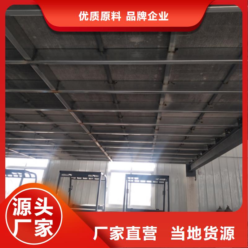 卖18mm复式阁楼板的批发商自有生产工厂