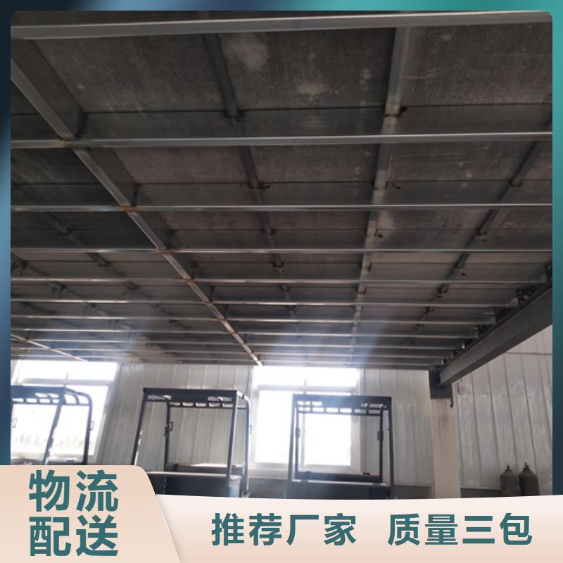 25mm钢结构楼层板厂家售后服务热线同城生产商