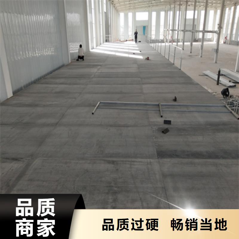 loft楼层板,水泥纤维板工厂直供品质服务诚信为本