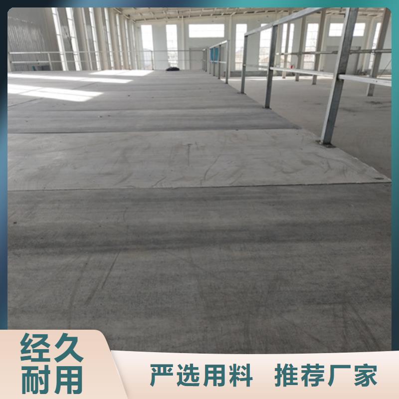 LOFT鋼結(jié)構(gòu)閣樓板性價比高源廠定制
