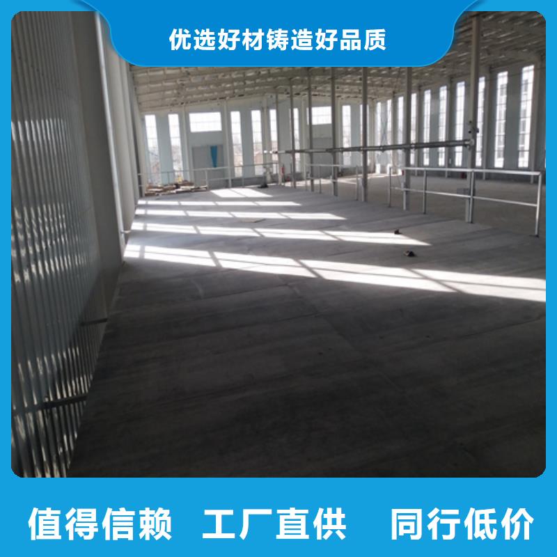 Loft钢结构夹层楼板-实体厂家质量放心本地服务商