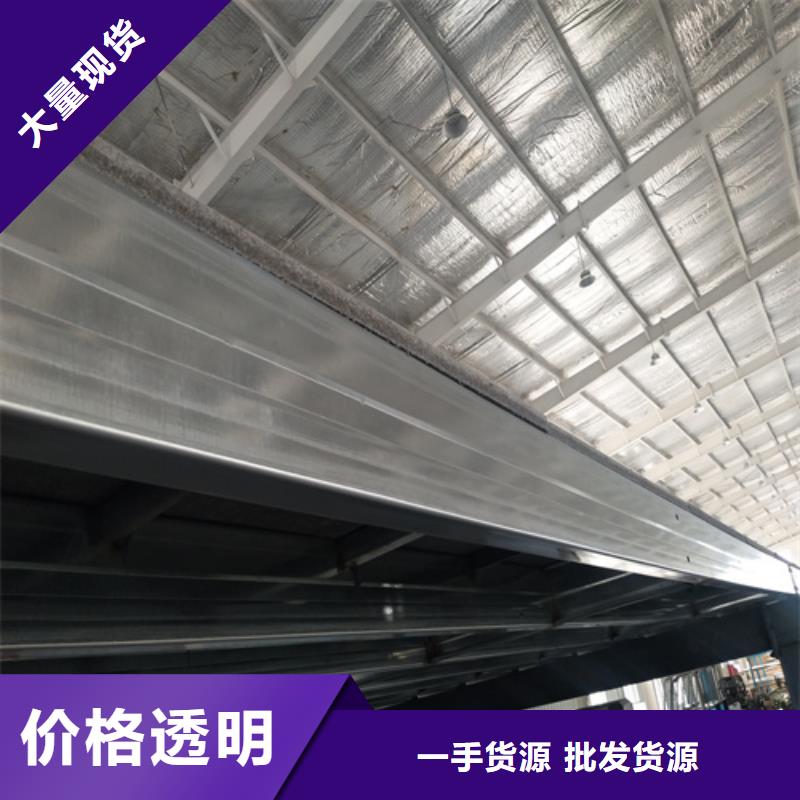 质量优的新型loft阁楼板实体厂家诚信经营现货现发