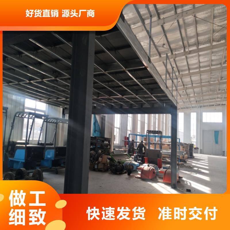 【loft楼层板】水泥纤维板质检严格同城经销商