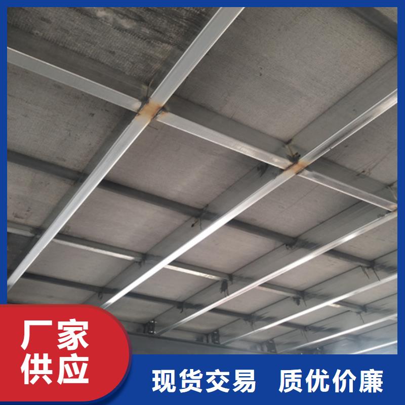 30mm復(fù)式閣樓板匠心品質(zhì)生產(chǎn)型