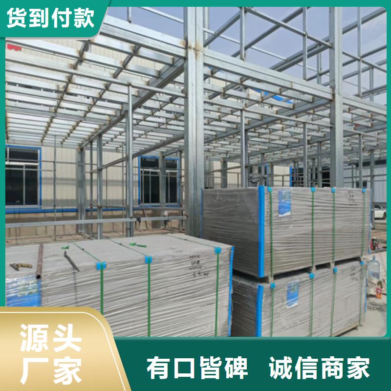 24毫米閣樓樓層板遠(yuǎn)銷海外同城生產(chǎn)廠家