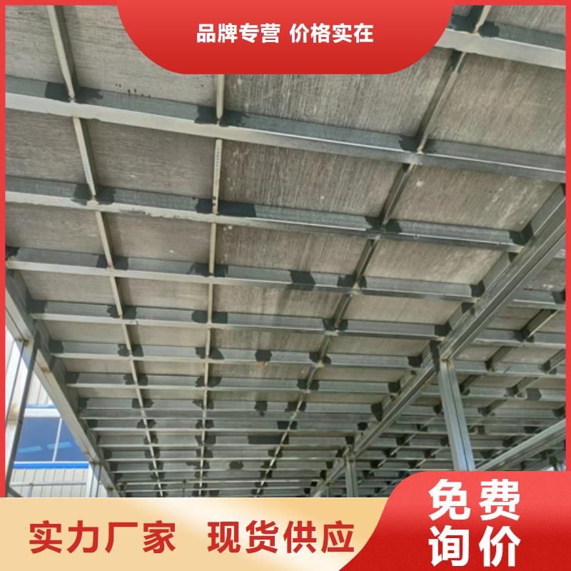 loft復(fù)式閣樓板好貨買(mǎi)的是放心
