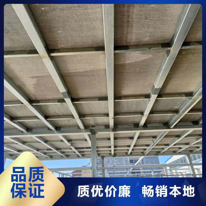 批發(fā)26mm復(fù)式樓層板的當(dāng)?shù)貜S家市場(chǎng)行情