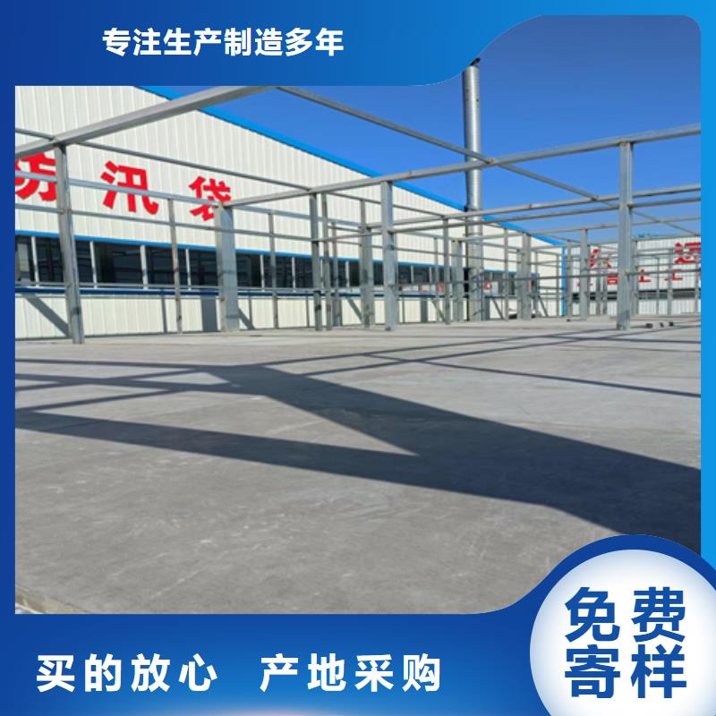 定制水泥纤维板的厂家当地经销商