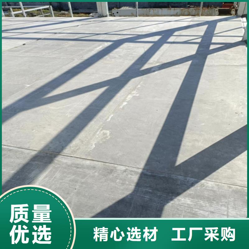 #30mm復(fù)式閣樓板#-品質(zhì)保證同城服務(wù)商