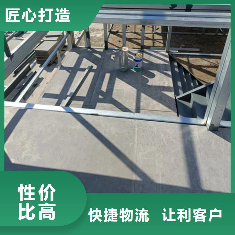 钢结构夹层板厂家-报价专注细节使用放心