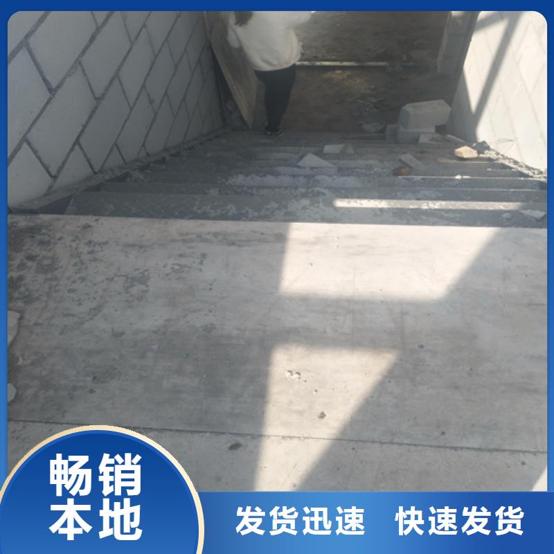 18mm复式阁楼板工厂货源资质认证