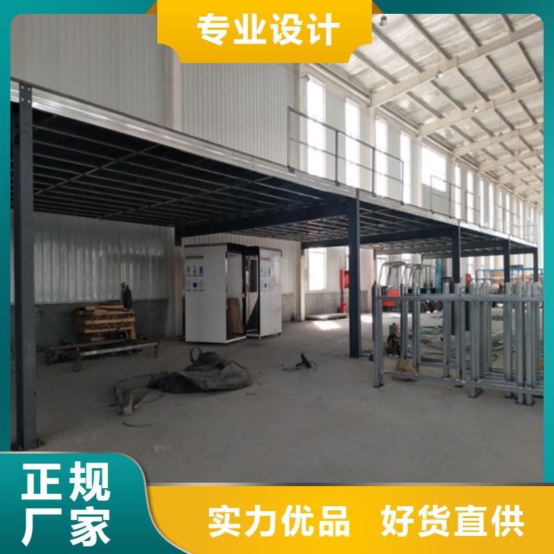 高品质复式楼层板供应商本地服务商