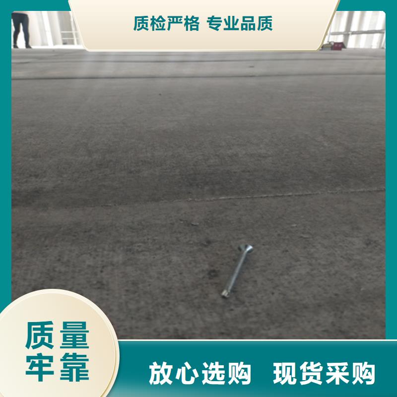 規(guī)格齊全的30mm纖維水泥板生產(chǎn)廠家大量現(xiàn)貨