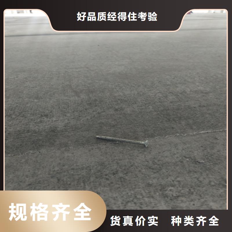 生产钢结构loft夹层板_品牌厂家多年厂家可靠