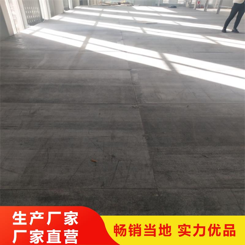 30mm復(fù)式閣樓板-30mm復(fù)式閣樓板品質(zhì)保證本地生產(chǎn)廠家