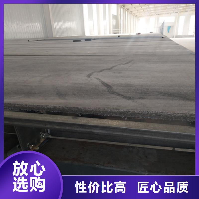 loft夹层楼层板解决方案贴心服务
