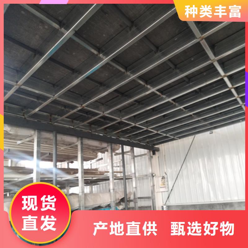 鋼結(jié)構(gòu)復(fù)式閣樓板優(yōu)選廠商物美價優(yōu)