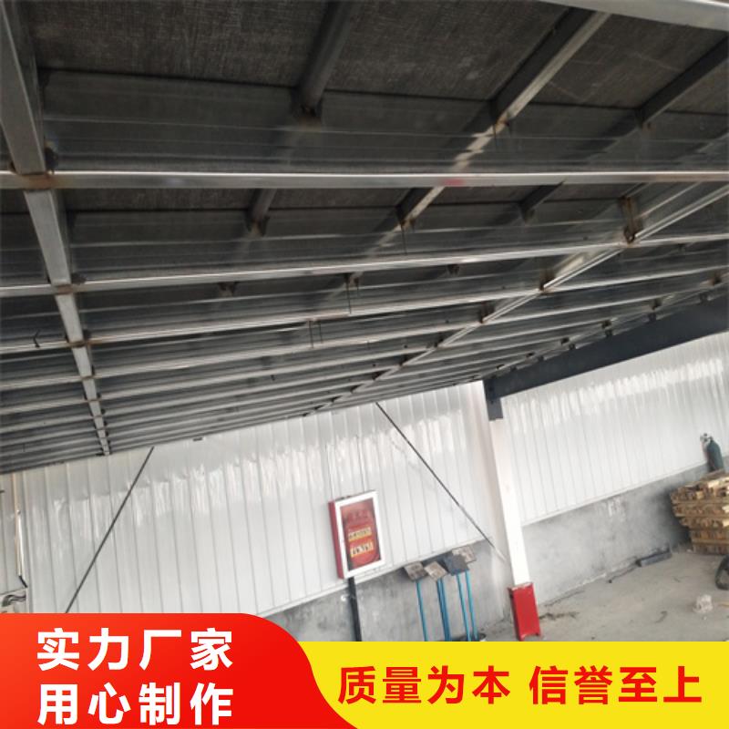 鋼結(jié)構(gòu)夾層板現(xiàn)貨上市本地供應(yīng)商